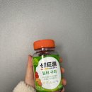 케이엠푸드(주) | #주간일기; 뱅크샐러드 유전자키트, 보령에서 냉삼먹기, 회사에 생긴 인생네컷, 대전더빛나에서 엄마랑...