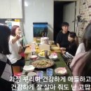 행복한 어머이날 딸,사위.손자,손녀 집밥~손주 만든 음식들 자랑질~가수남순~^^ 이미지