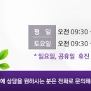 김진성형외과