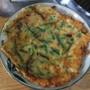 흑돼지마을 이미지