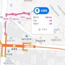 신평탕 이미지