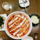 동대문엽기떡볶이대전