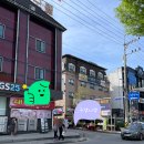 GS25 단양나루 이미지