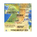 더사랑의교회 이미지