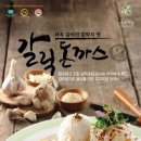 돈까스&국수 이미지