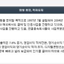 티앤