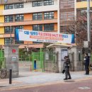 화양초등학교 이미지