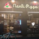 새절역1번출구 이미지