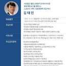 밸런스운동센터