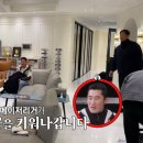 어데뷰 이미지