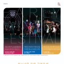 인천문화예술회관3 이미지