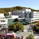 대전보훈병원 이미지