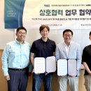 인디드랩 주식회사