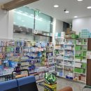 가장큰이대약국 이미지