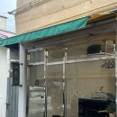 광주 산수동 프렌치토스트 맛집 디파우제 내돈내산 후기