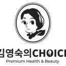 초이스 핏 이미지