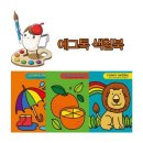 (주)에프비 이미지