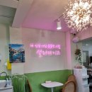 한끼니 티스토리