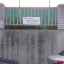 여고소공원 이미지