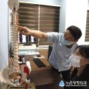 노은정형외과의원 이미지