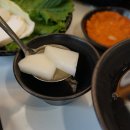제고함면