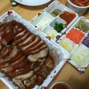 미스터쫀득이 이미지