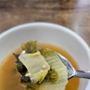 맛조은돼지불백 이미지