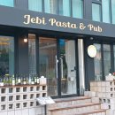 이수역 파스타 맛집, 제비파스타&amp;리조또 방배사당점 세트 후기