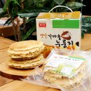 옛날누룽지 이미지