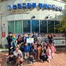 휴먼시아 이미지