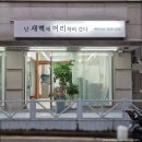 [뷰티] 난 새벽에 머리하러 간다 | 천안미용실·천안염색 내돈내산 솔직 후기