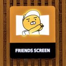 티업원스크린골프 이미지