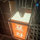 세븐일레븐 SBS프리즘타워점 | 상암/DMC/마포구 중화요리 맛집, '중화백반' 내돈내산 방문 후기