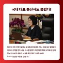 에이엔텔레콤 네이버블로그
