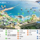 엑스포펜션민박 이미지