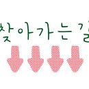 제일푸르넷