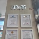 화이트365동소문점