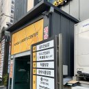 육체미 | 첨단 개인 pt 육체미 헬스장 하체, 어깨 후기!