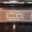 (주) 프러스상사