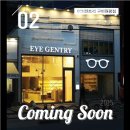 아이젠트리원평점 이미지