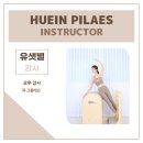 유샛별 네이버블로그