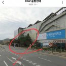 밝은 현약국 이미지