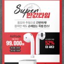 히든 이미지