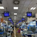 태평양수산 | 노량진수산시장횟집 태평양수산 방문후기