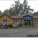 서천한우타운 이미지