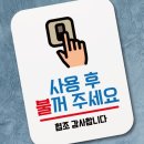 판디자인
