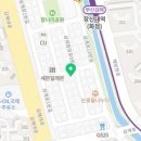 삼대오백족발