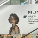 미미코스메틱 이미지