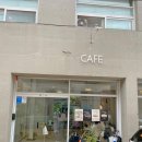 헥스디저트랩 | 대구 수성구 범어동 카페 헥스디저트랩 후기