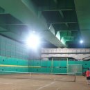 공세동 테니스장 이미지